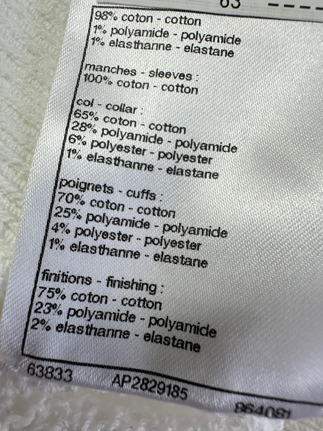 CC25N #2091