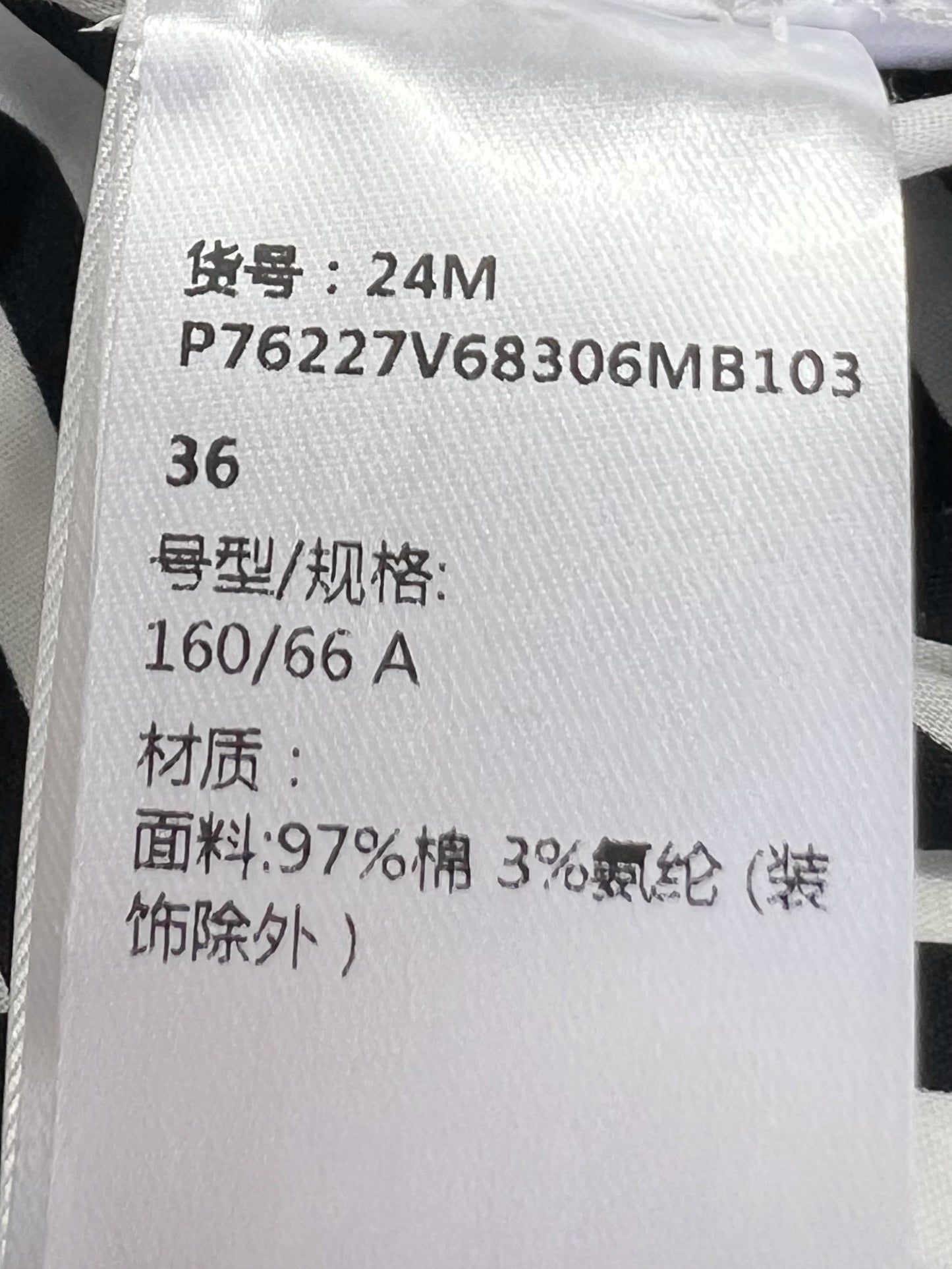 CC24N #1535