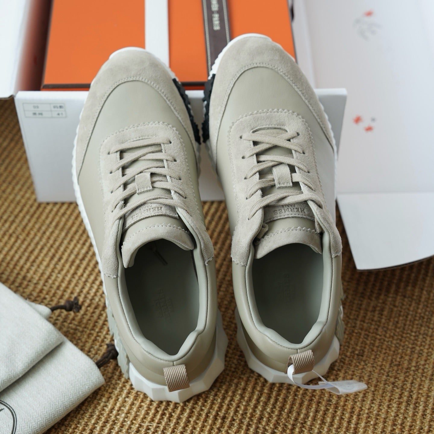 HSneakers
