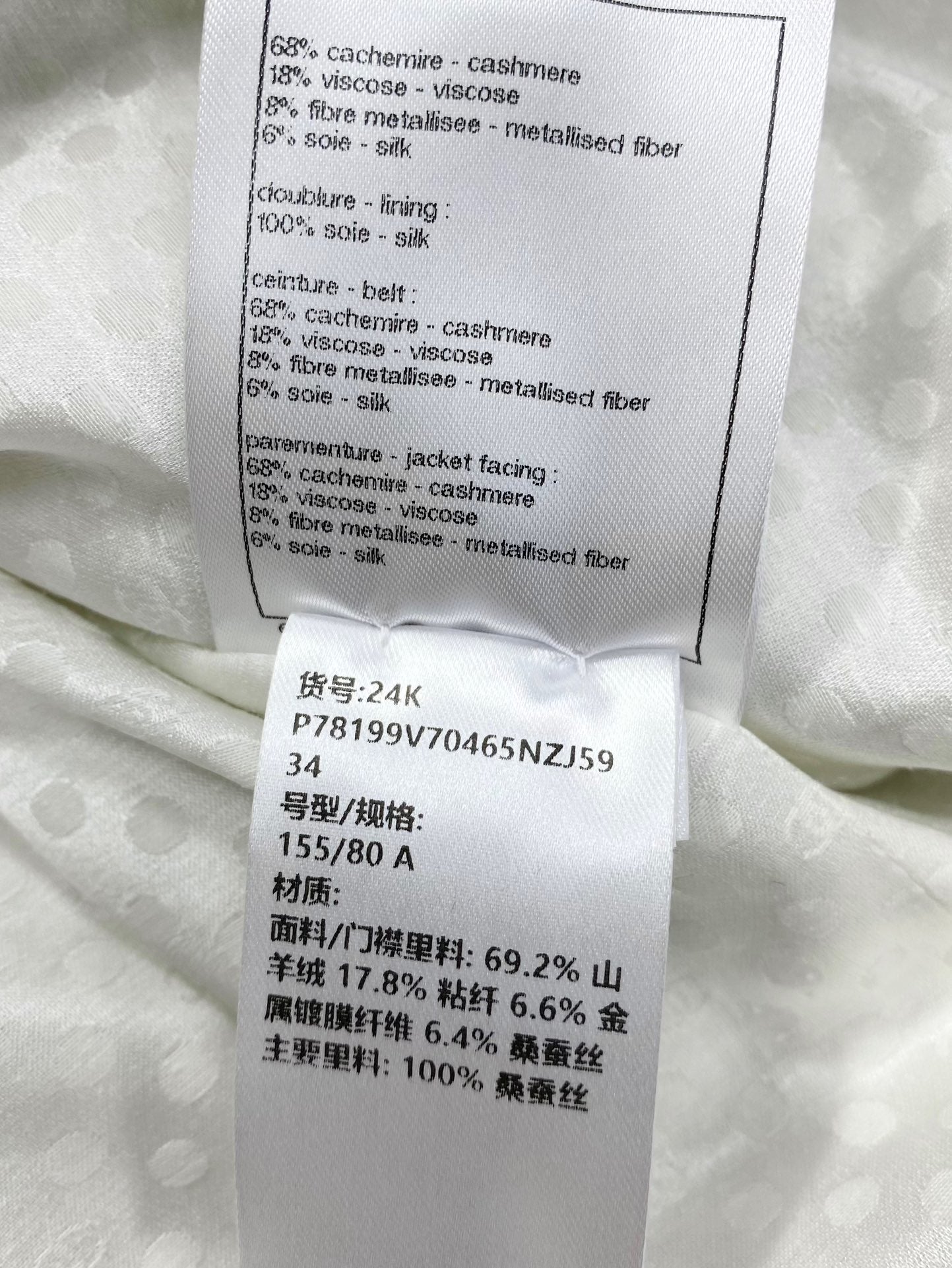 CC24N #1324