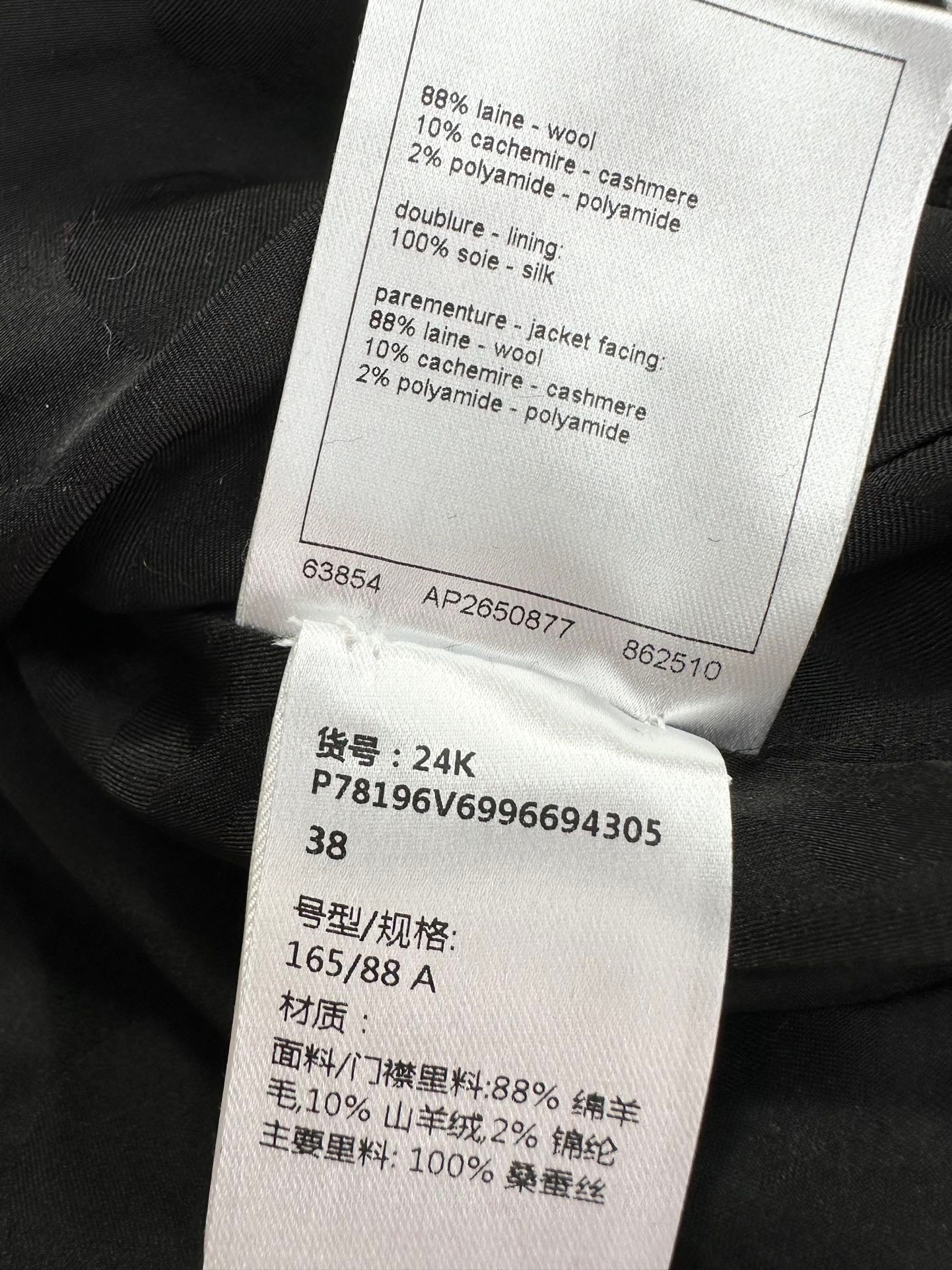 CC24N #1321
