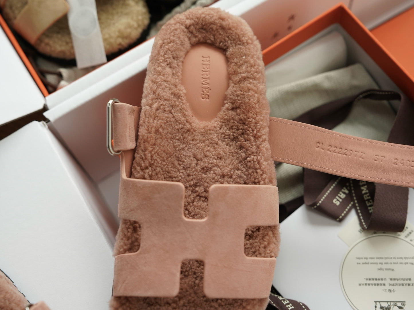 Sandal #3385
