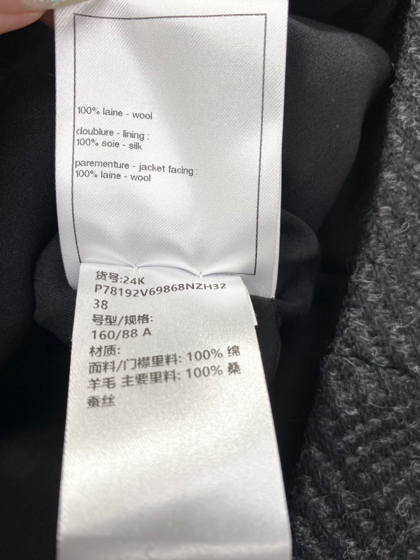 CC24N #1358