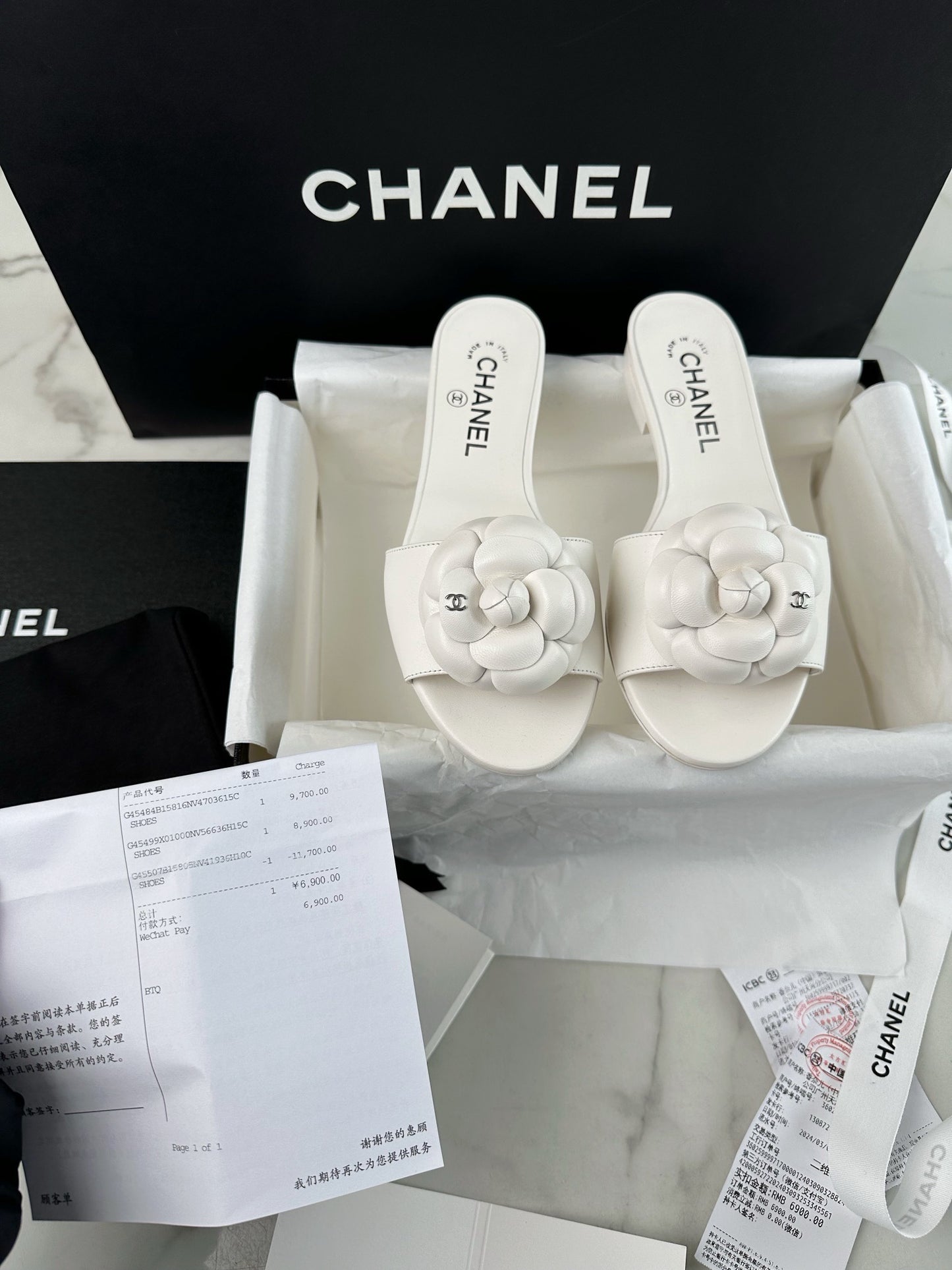 24s Sandal #2849