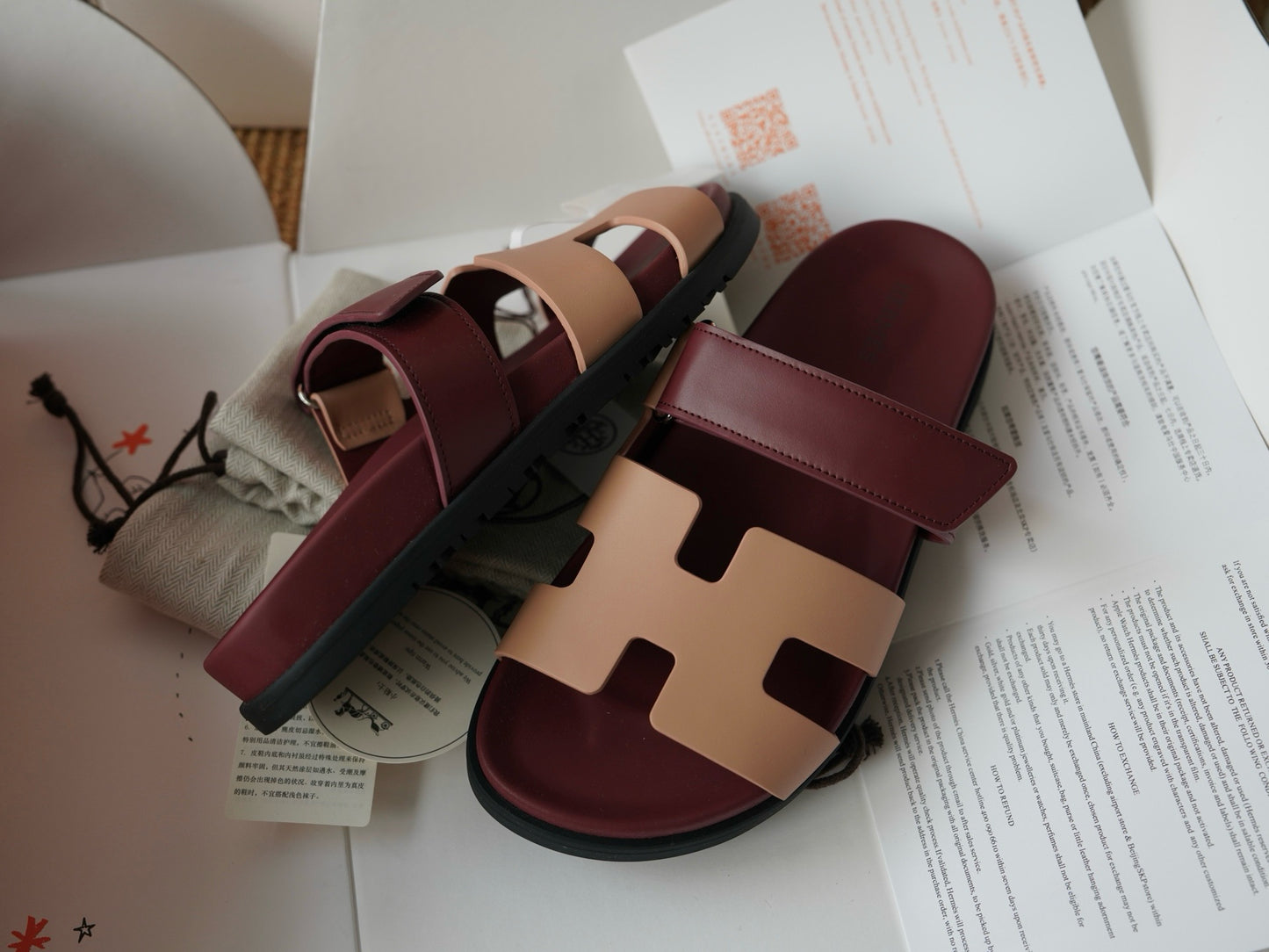 Sandal #2922