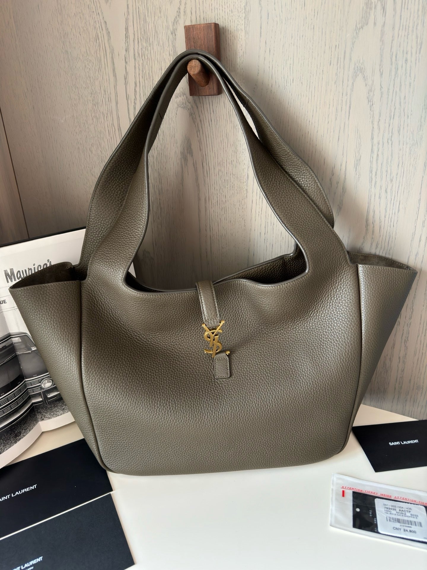 BEA BAG #3073