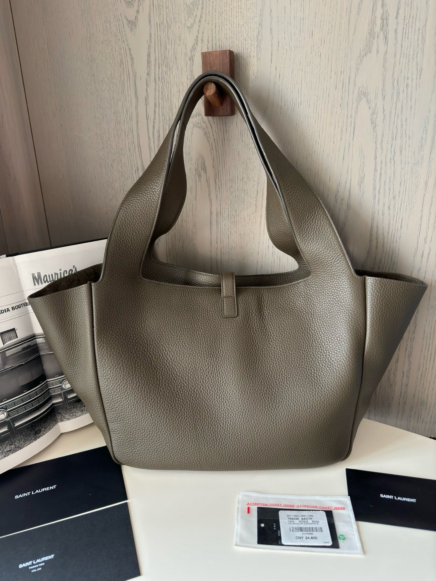 BEA BAG #3073