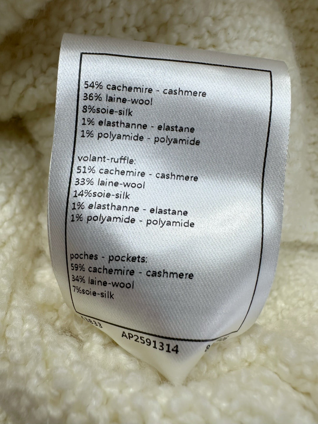 CC24N #1284