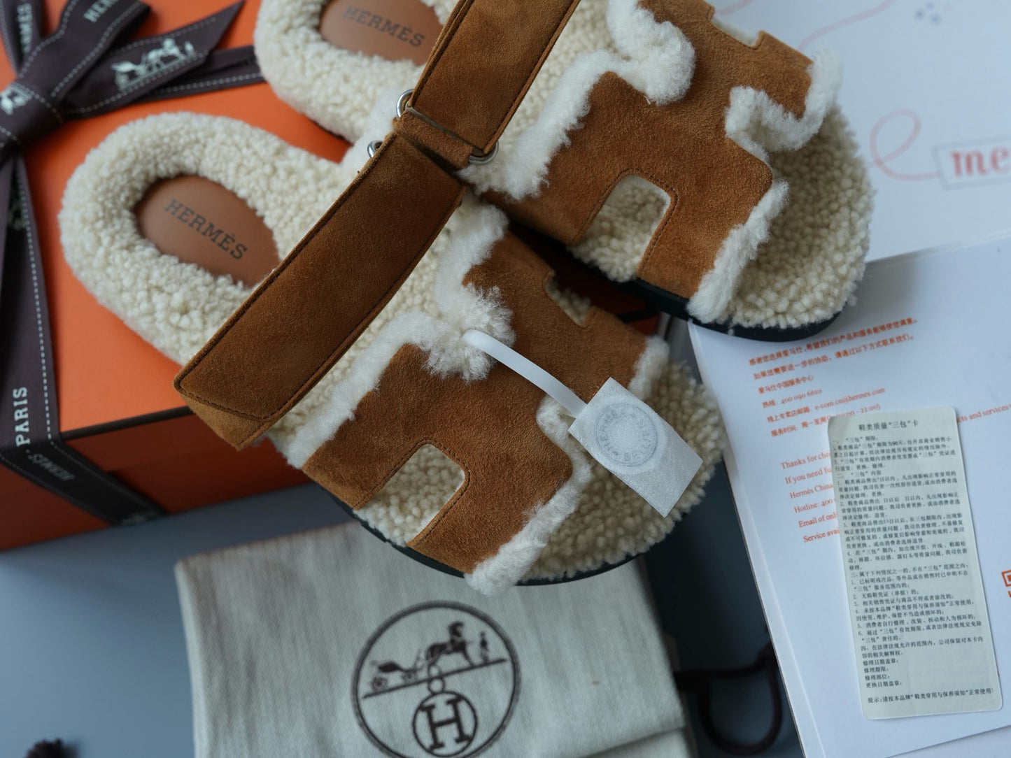 Sandal #3389