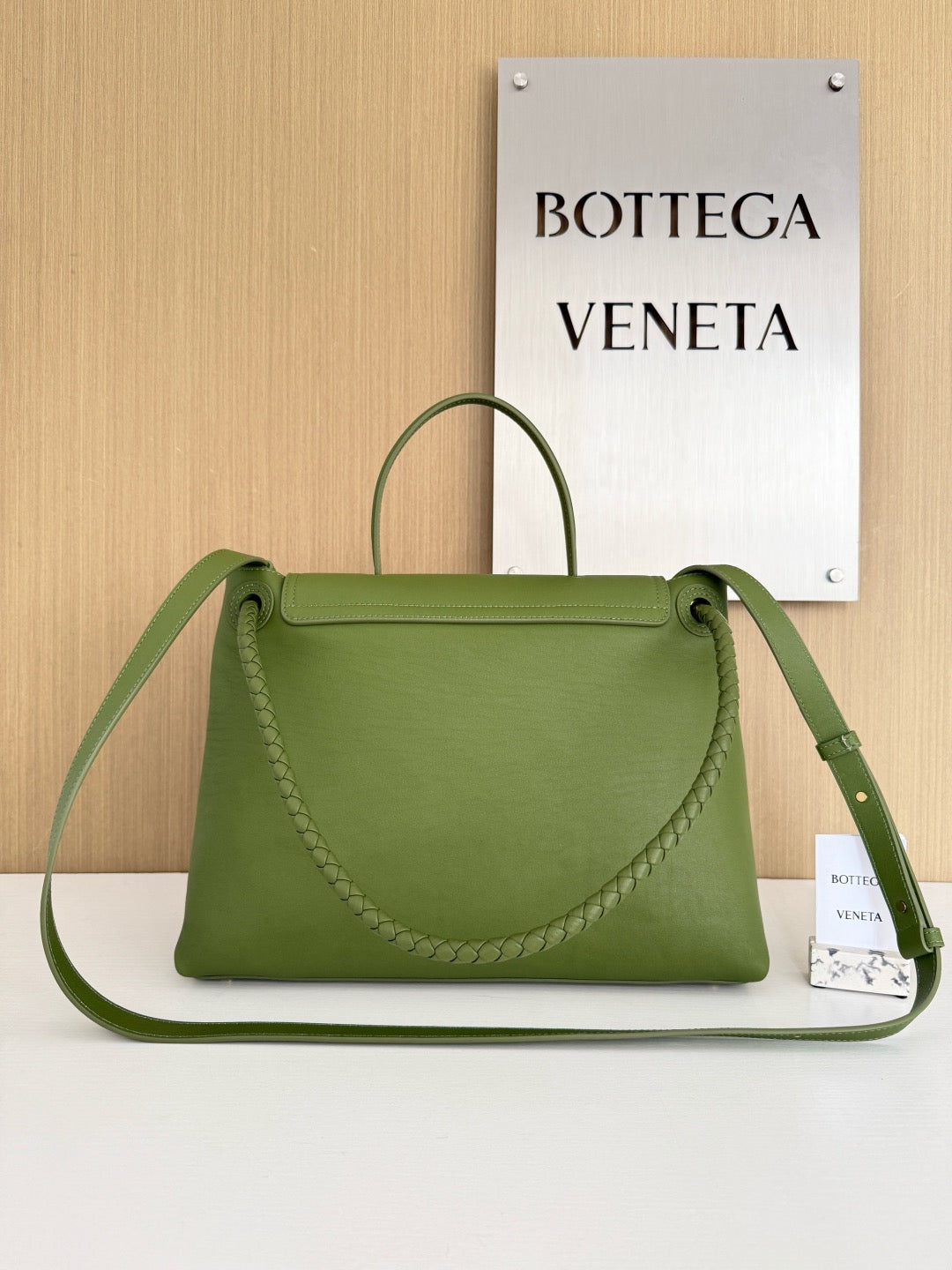 BV Ciao 26 cm   #4000