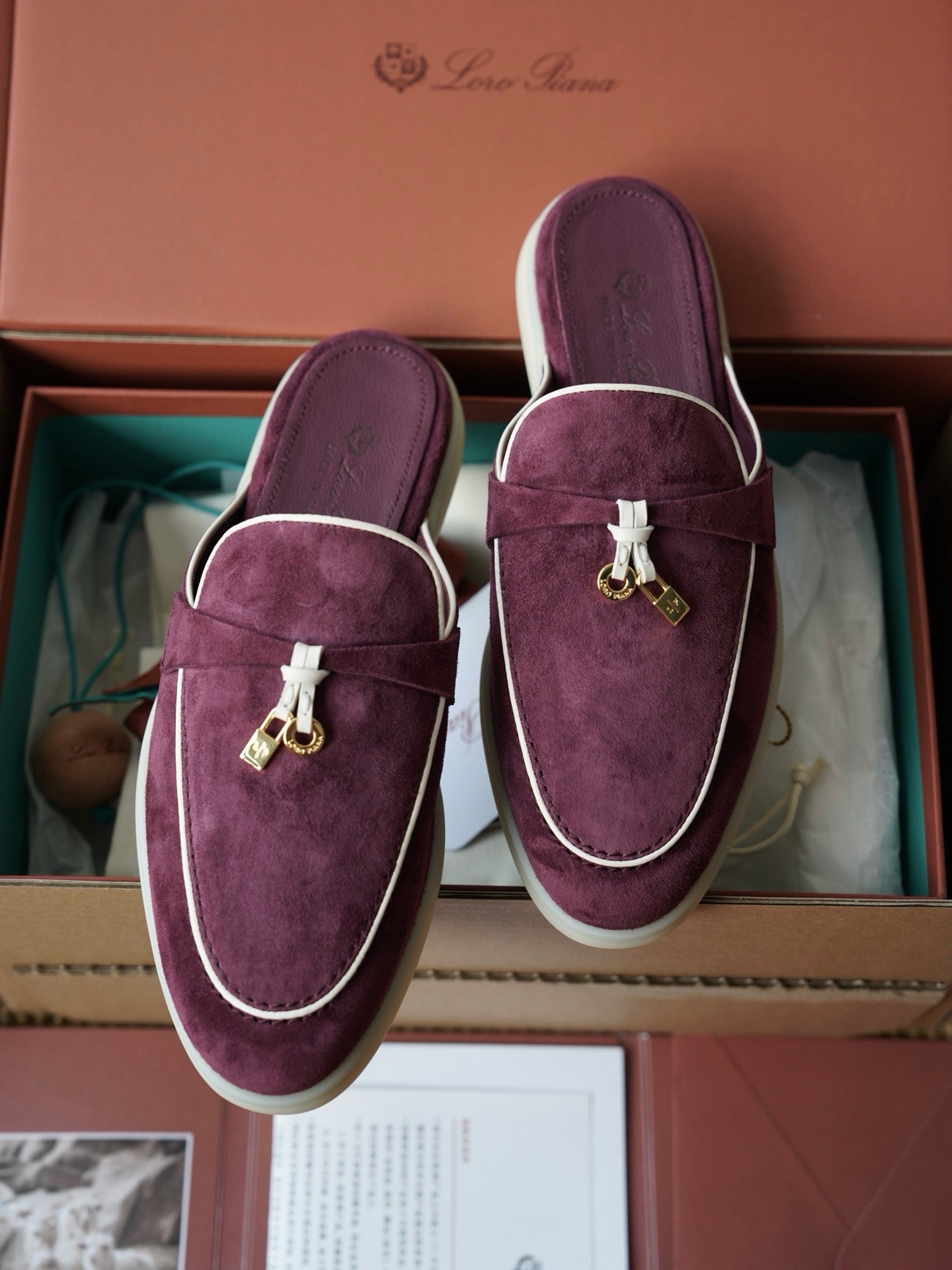 Loafer #2062