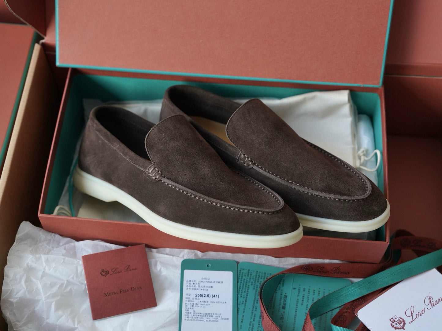 LP Summer walk #2758