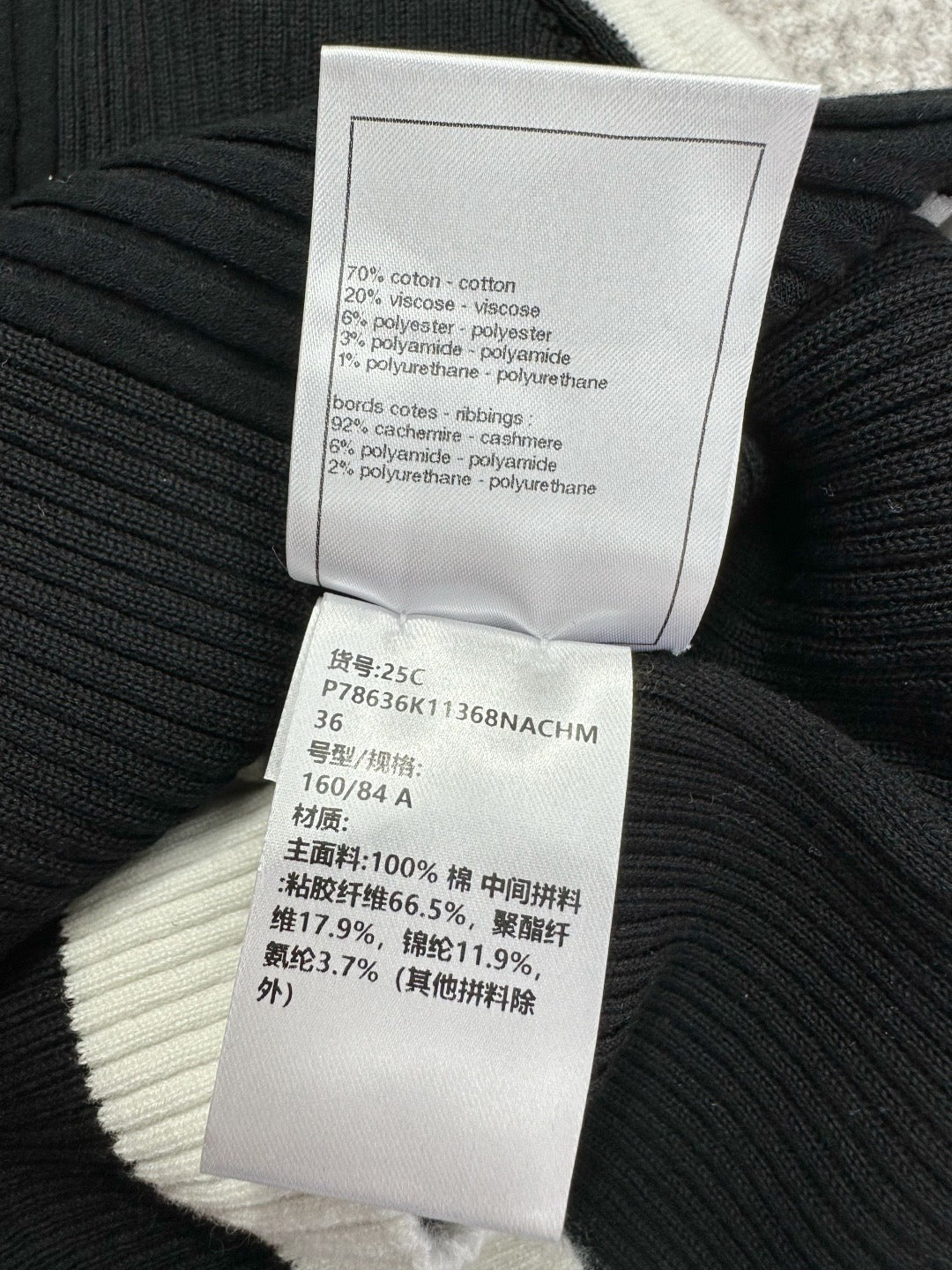 CC24N #1760