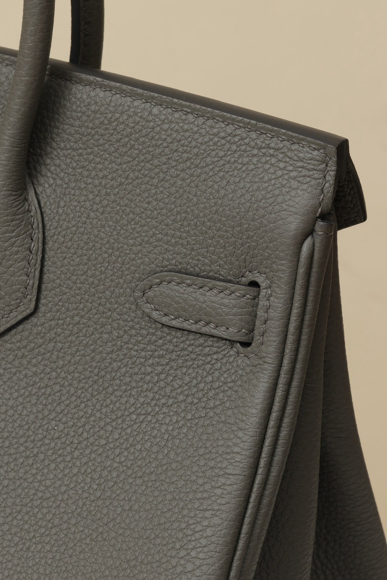 BK25 Cumulus Gray # 3870