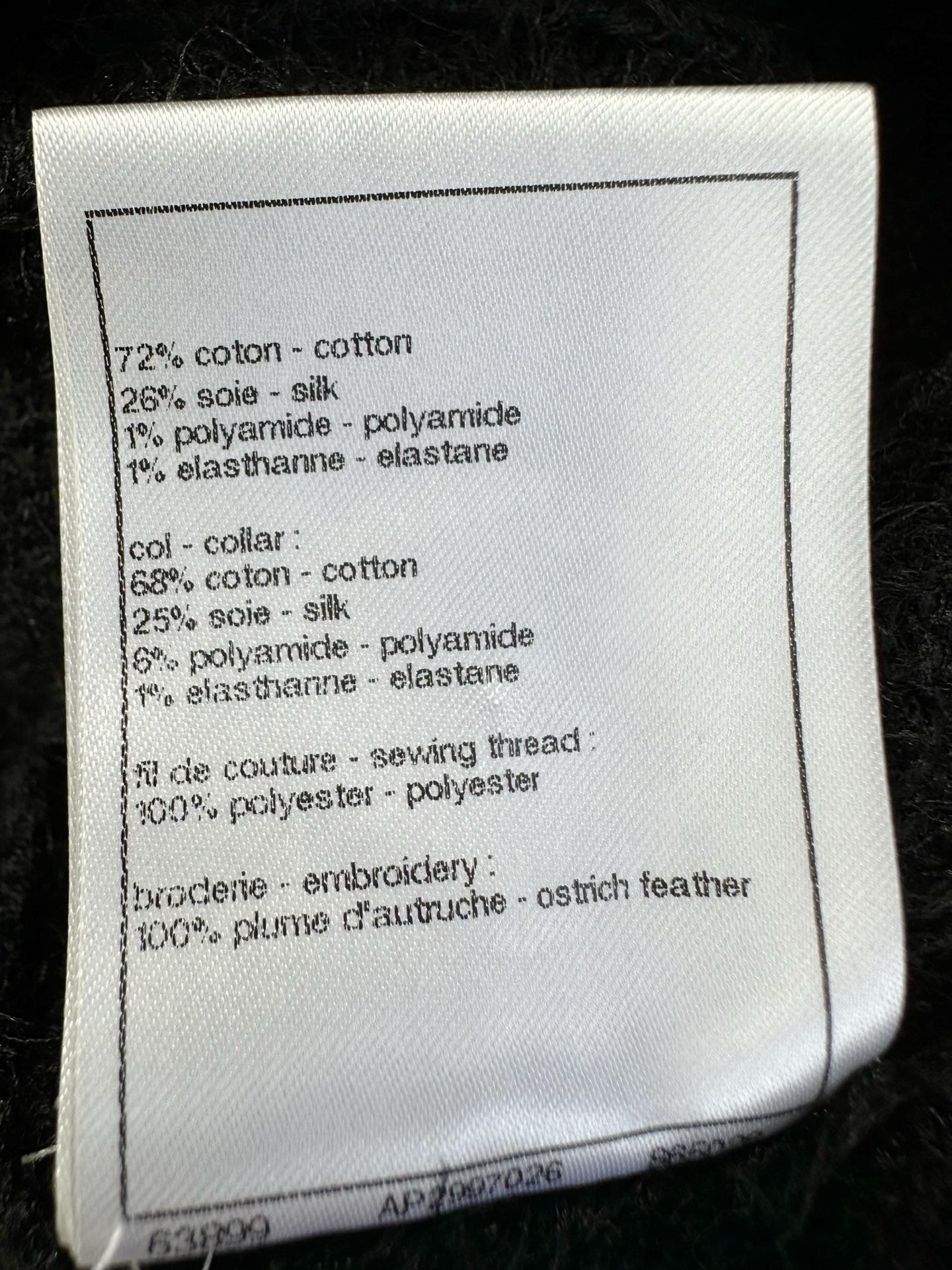 CC25N #2756