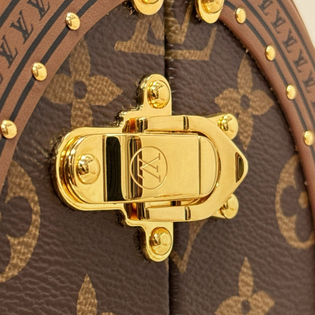 Speedy trunk #1384