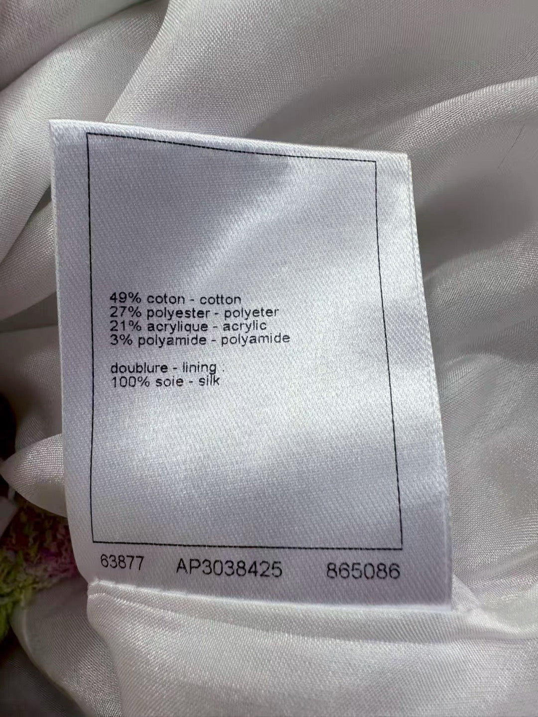 CC25N #3492