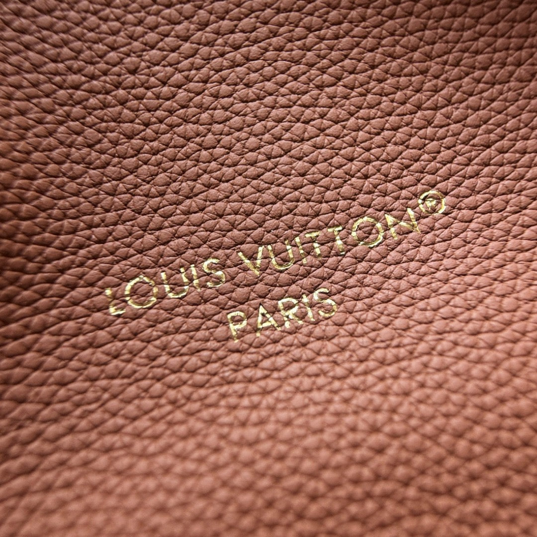 Neverfull #1388