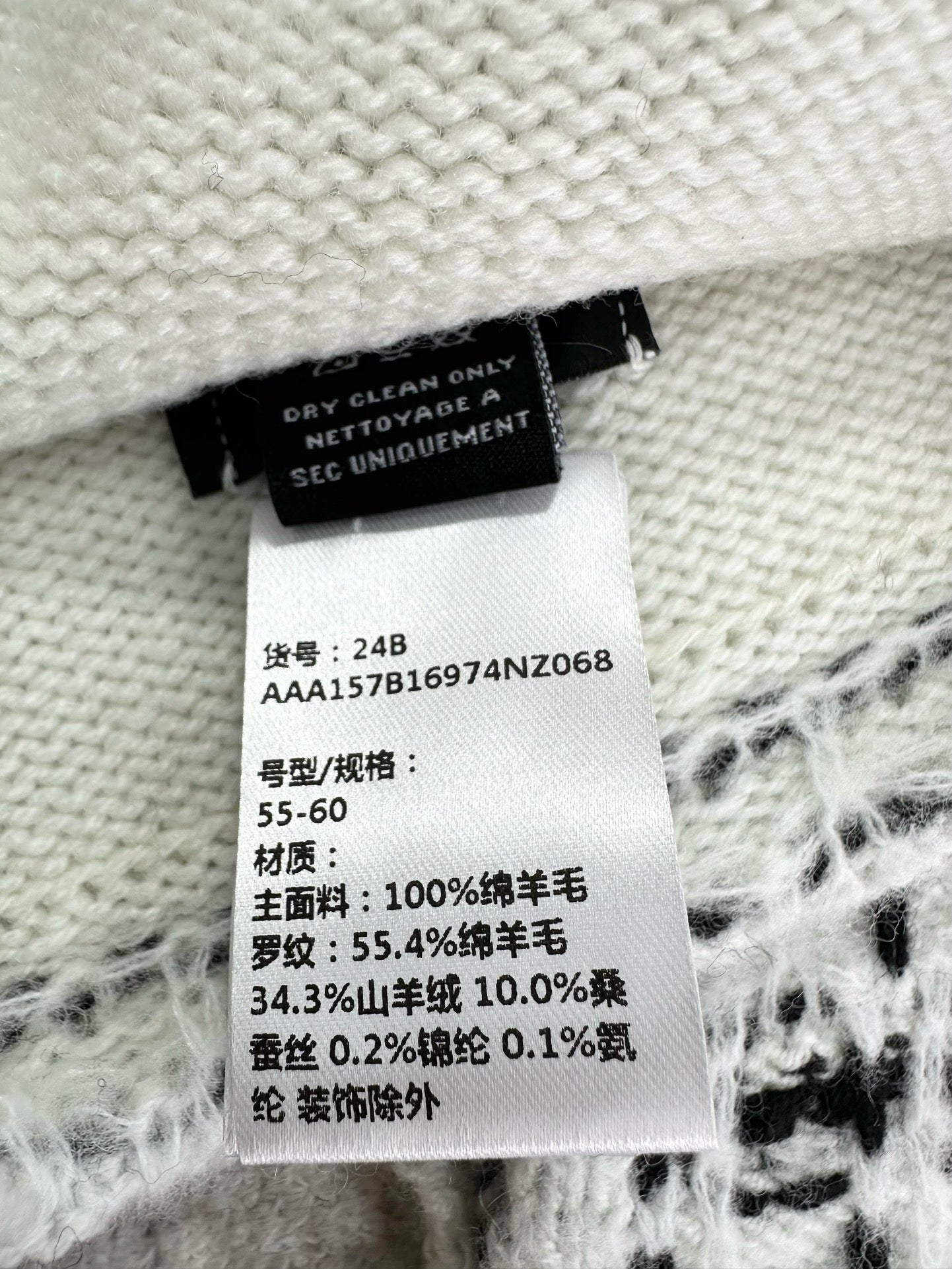 CC25N #3419