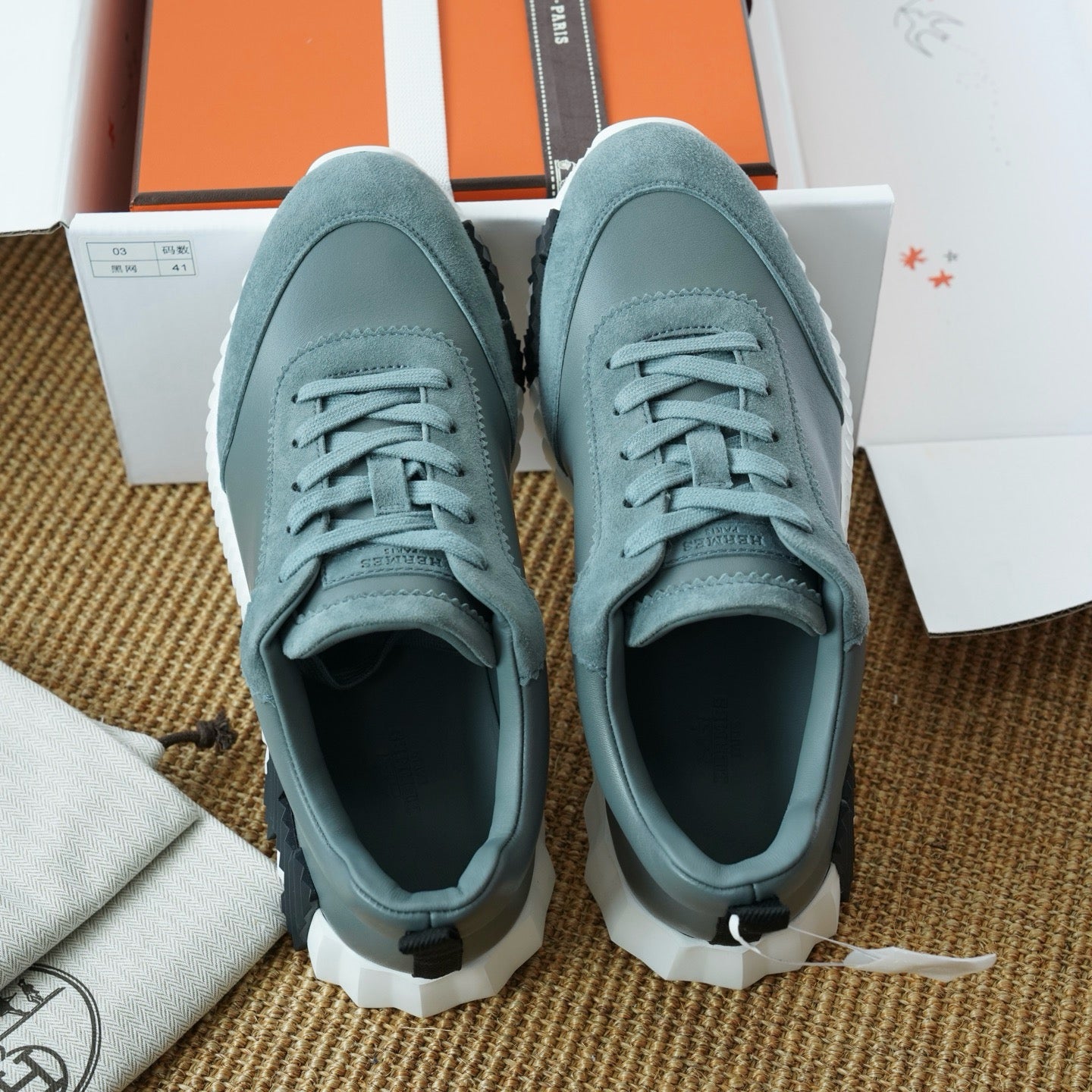HSneakers