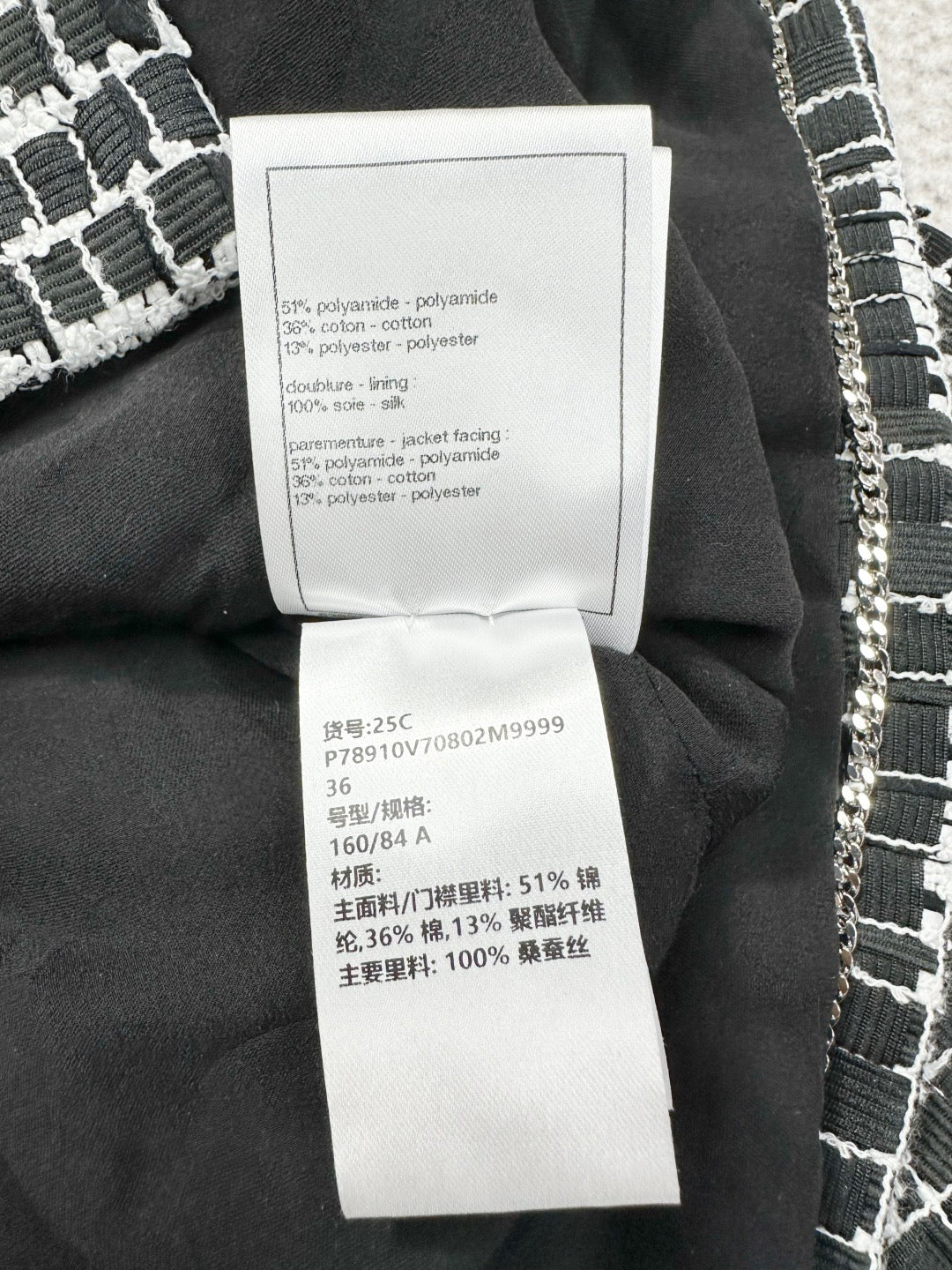 CC24N #1755