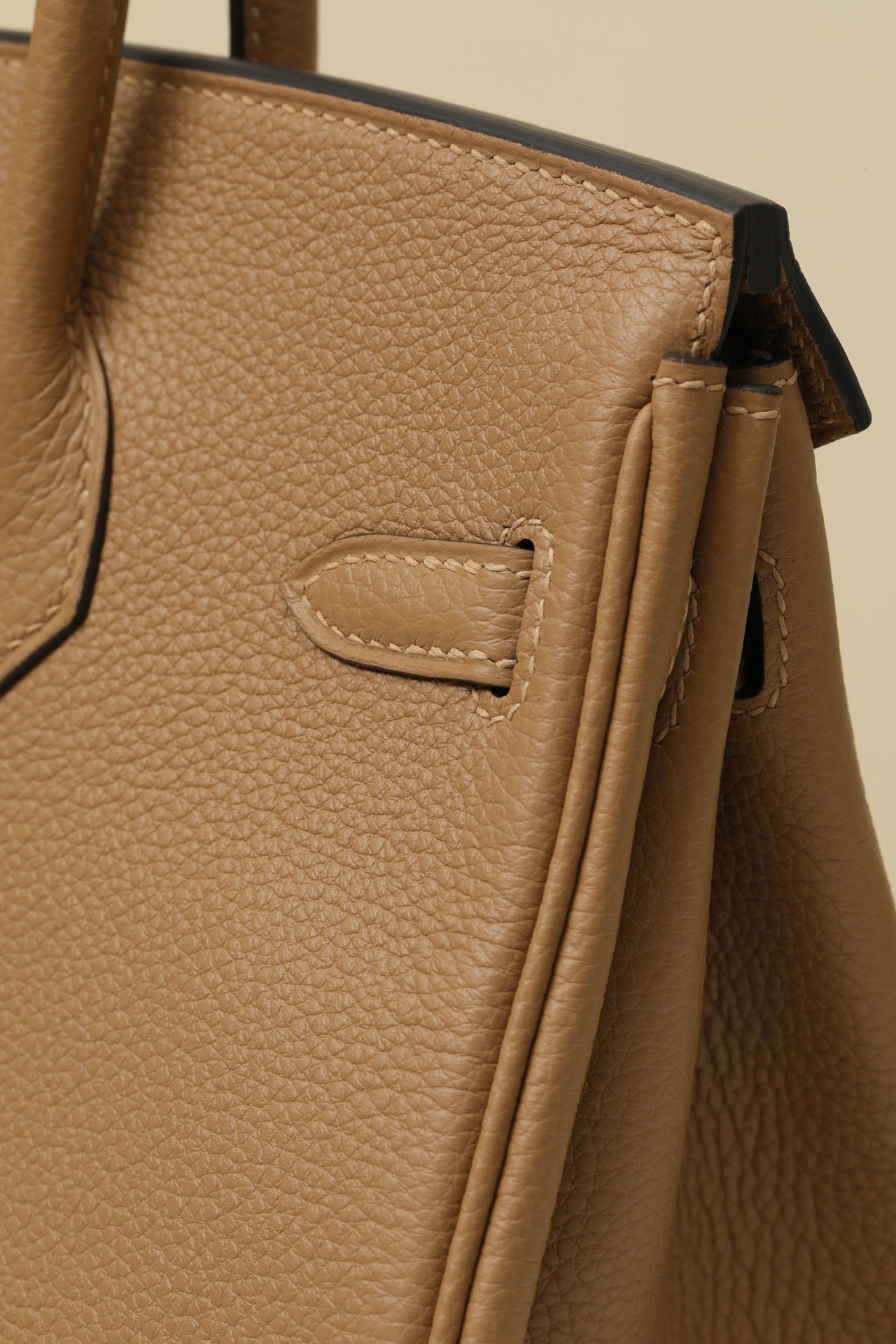 BK25 Milk Tea Brown # 3871