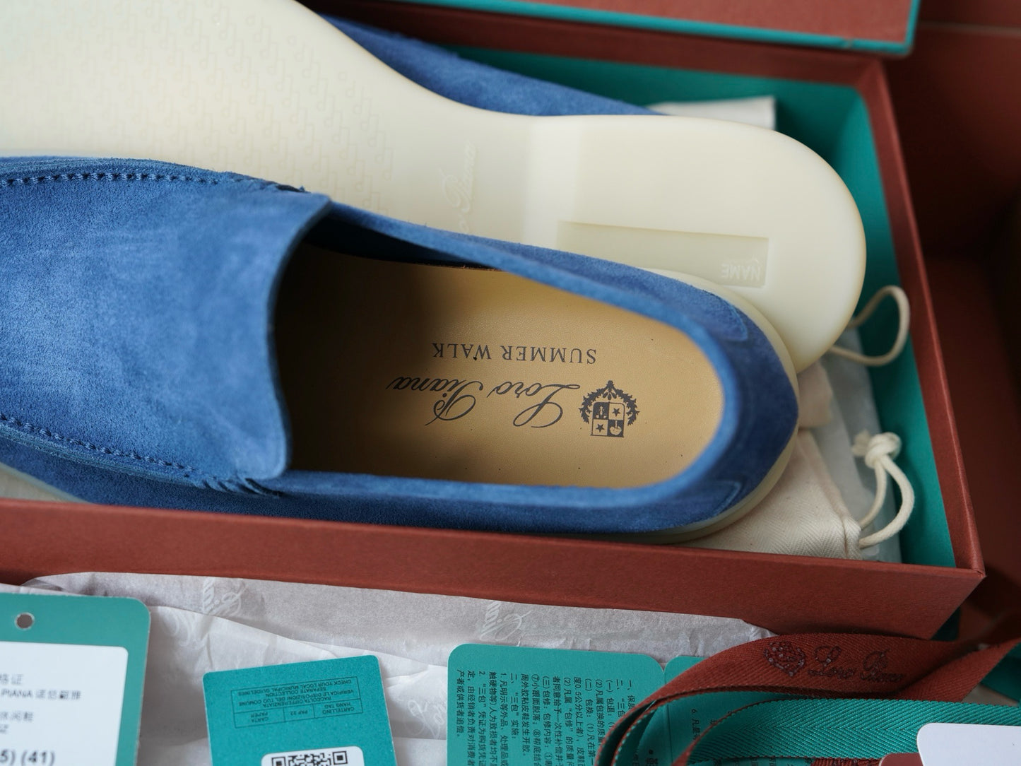 LP Summer walk #2665