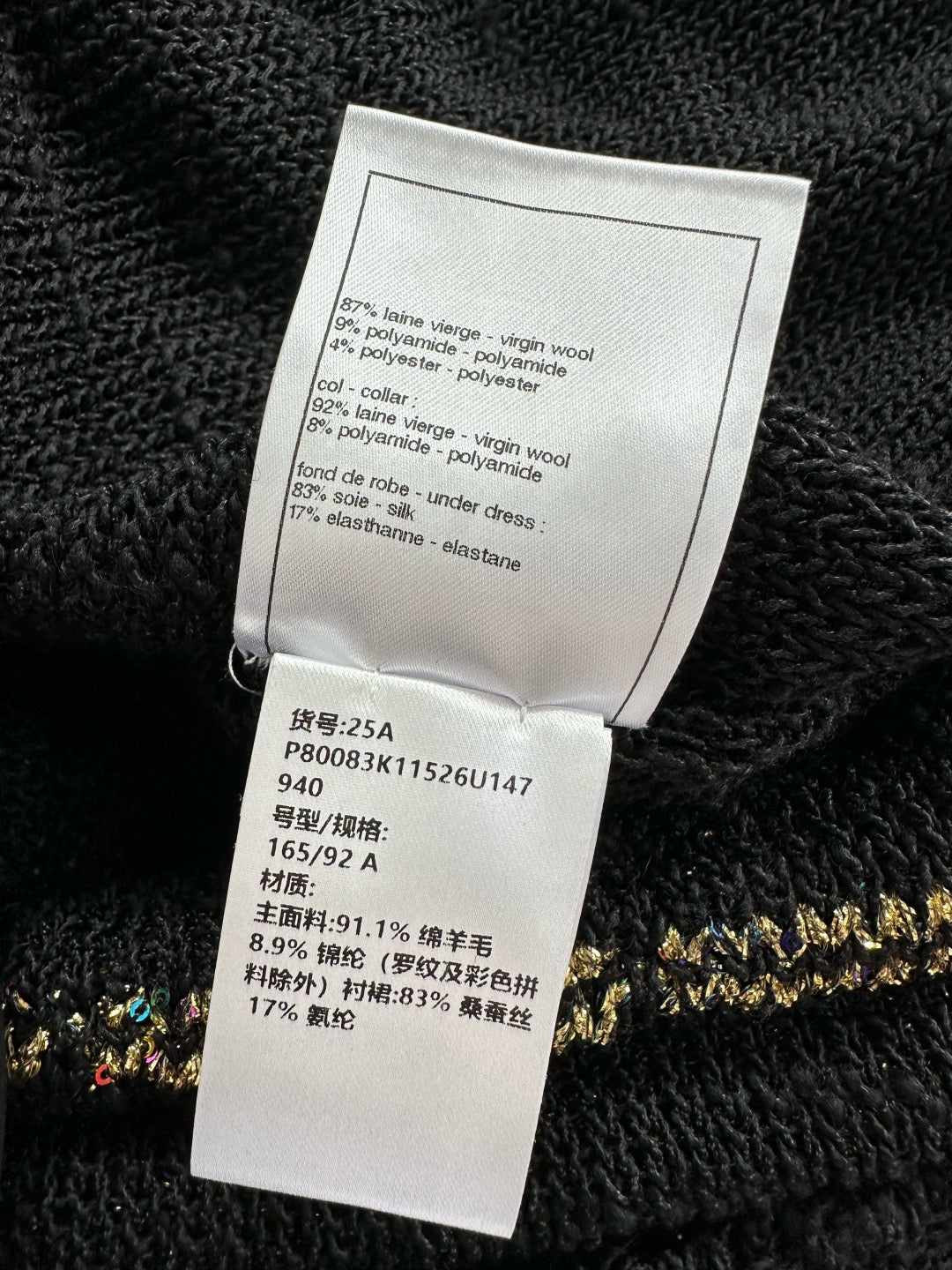 CC25N #3124