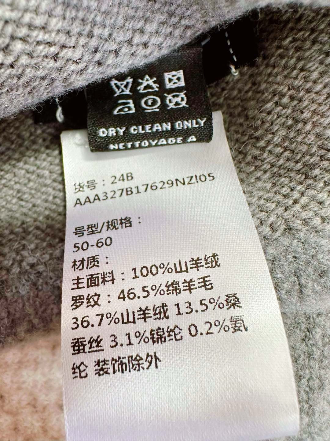 CC25N #3417