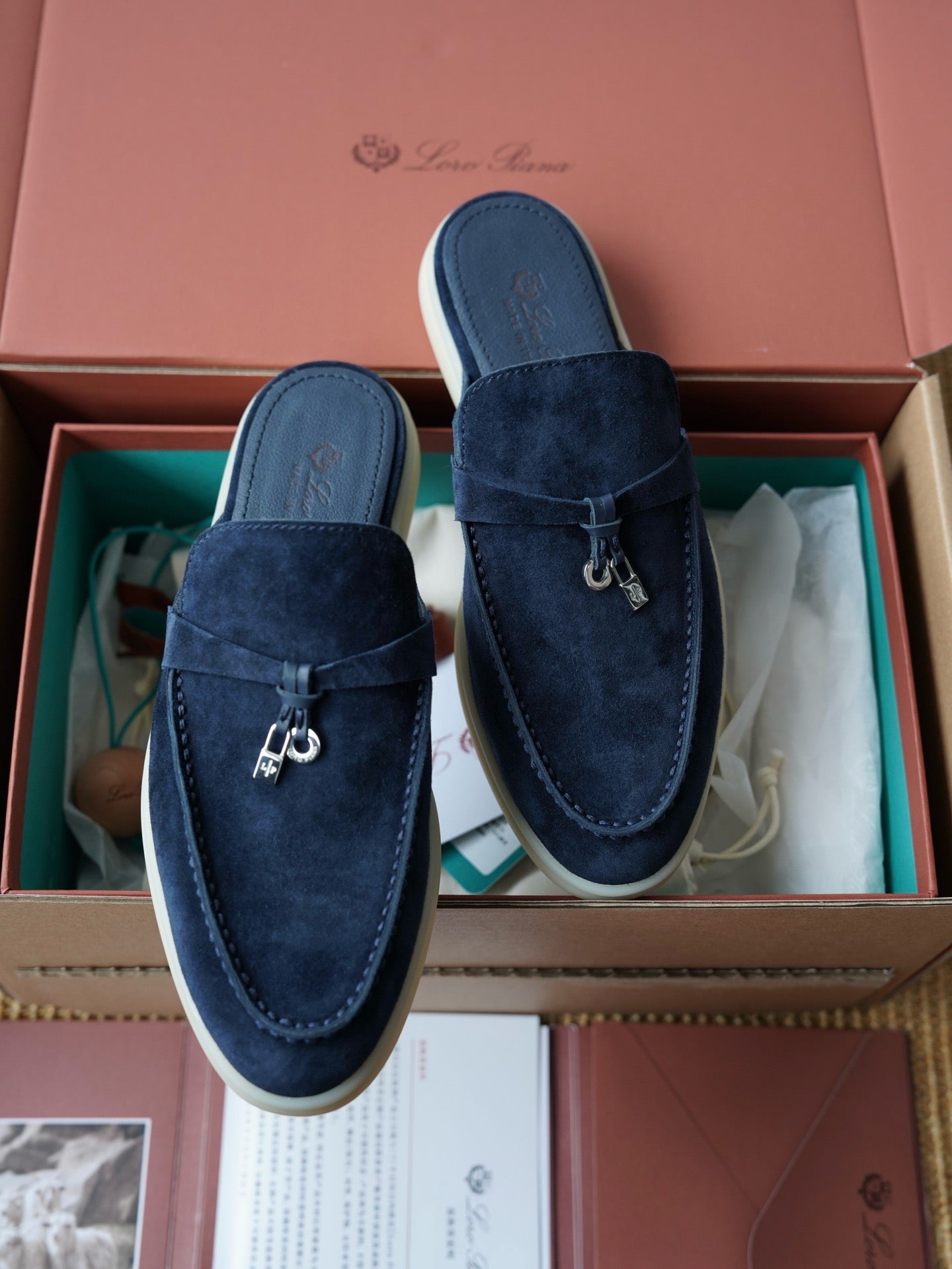 Loafer #2051