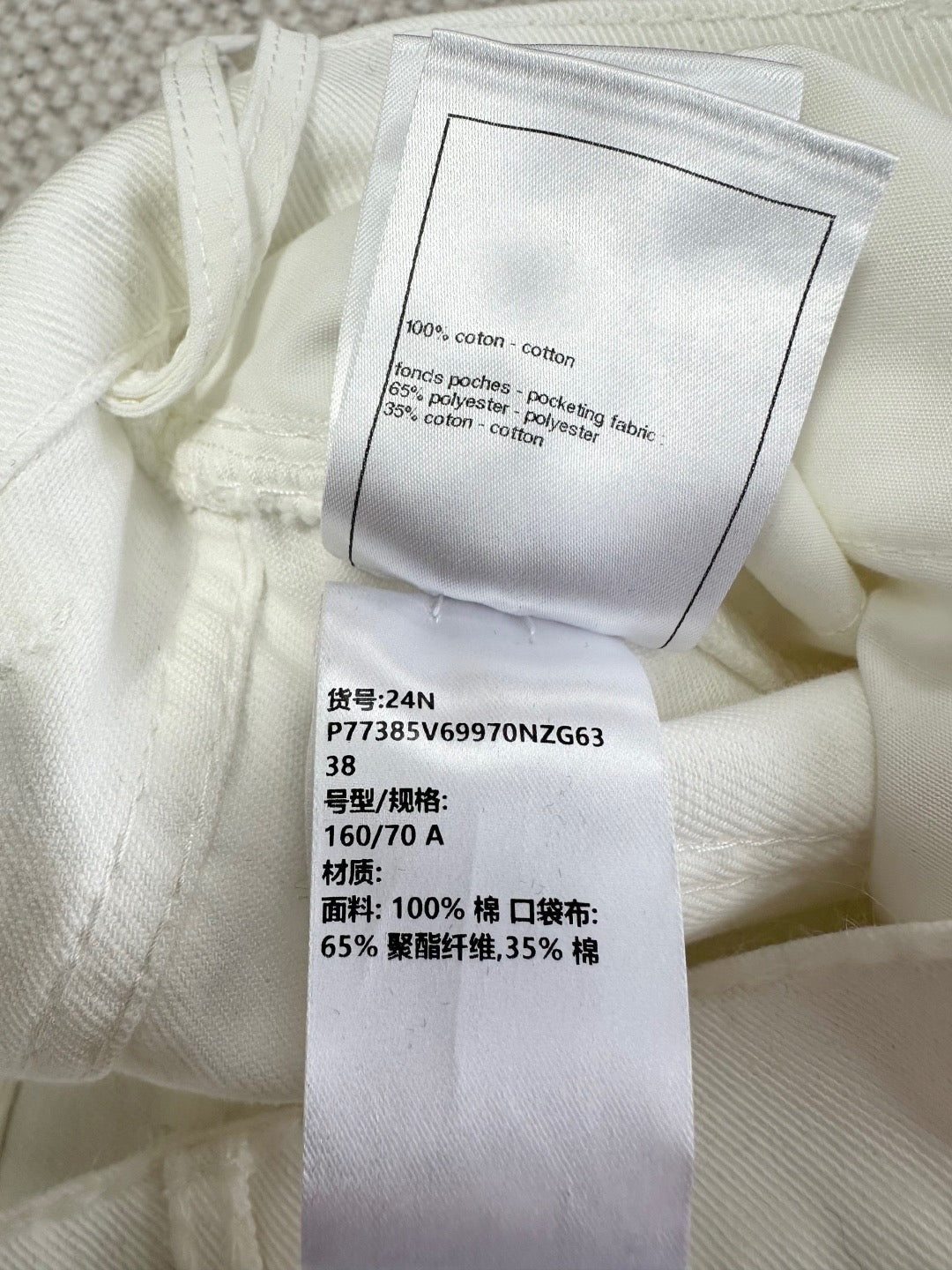 CC24N #1774
