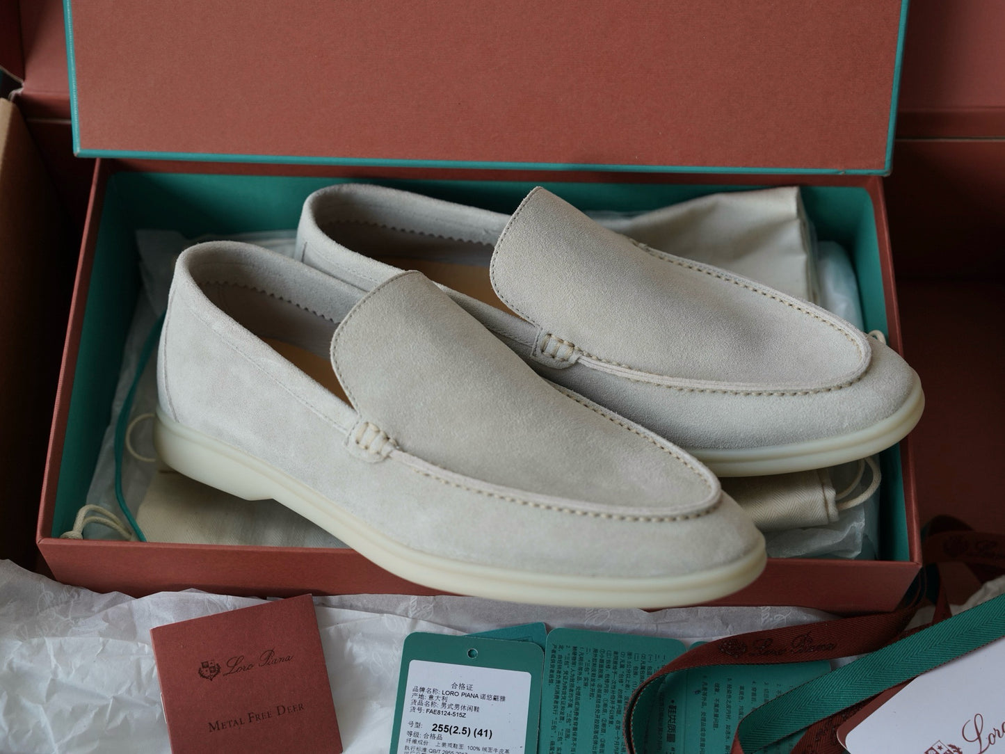 LP Summer walk #2666