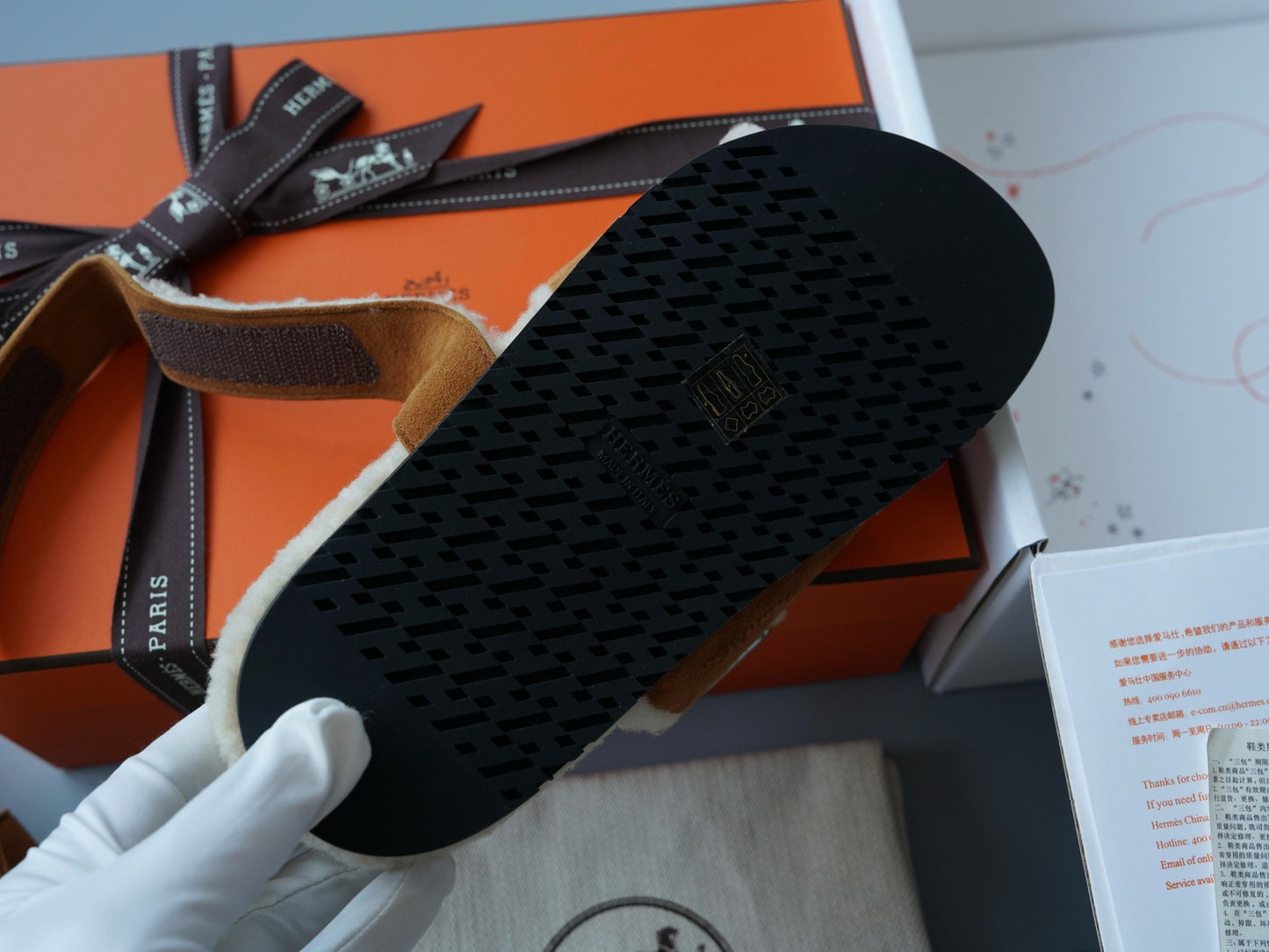 Sandal #3389