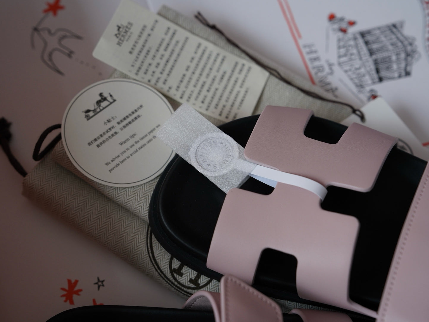 Sandal #2932