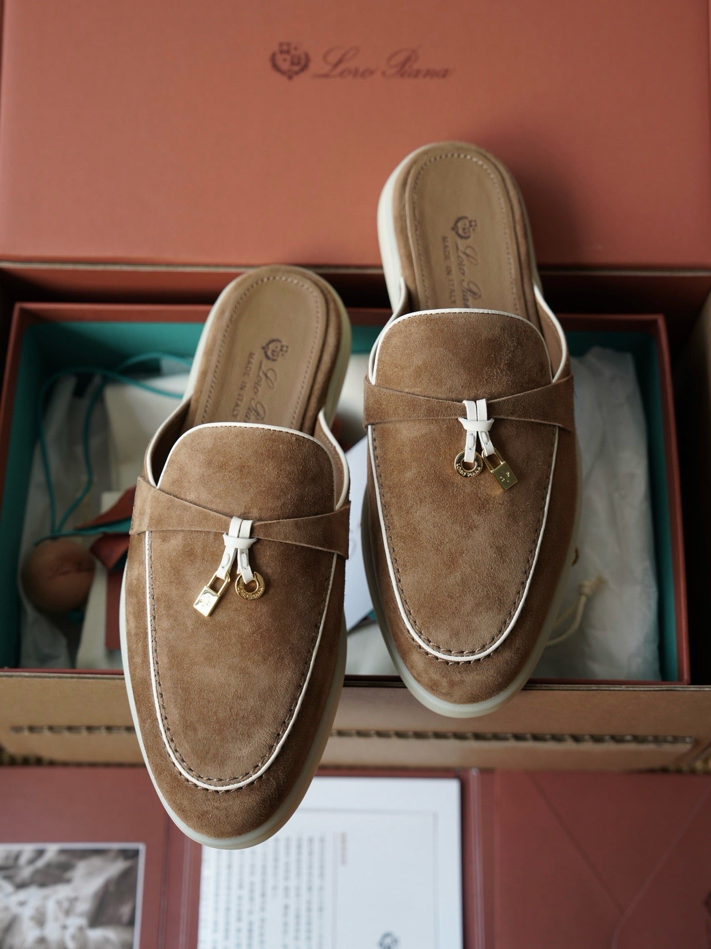 Loafer #2056