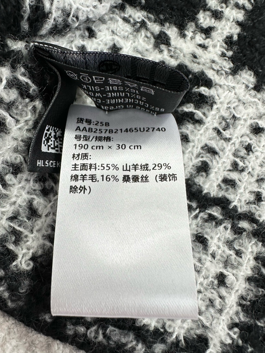 CC25N #3411