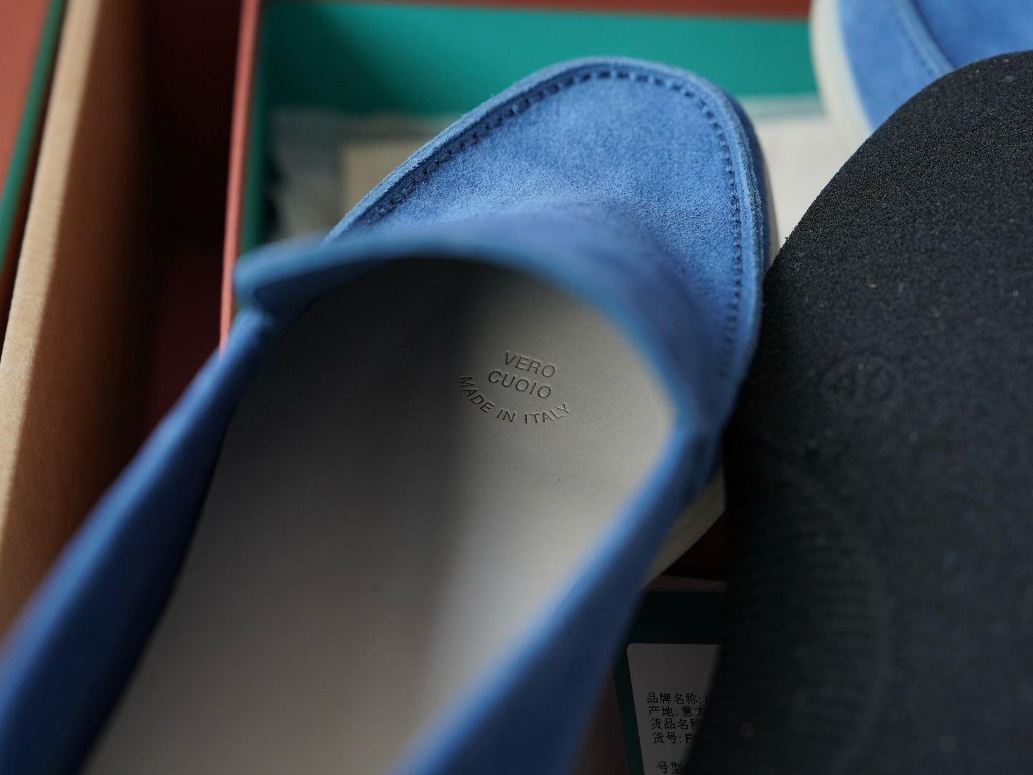 LP Summer walk #2665