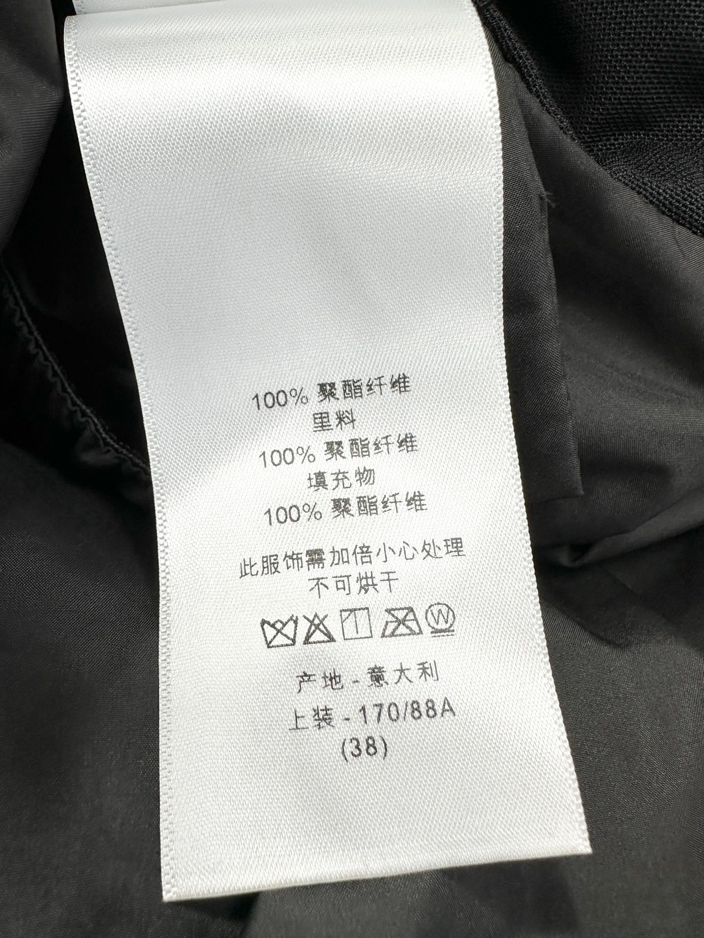DD24#1301