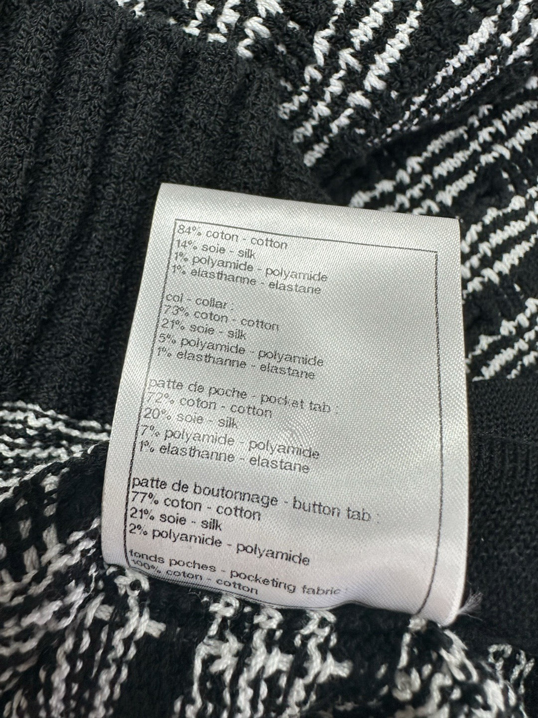 CC25N #2093
