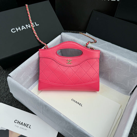 24s Nano bag #827
