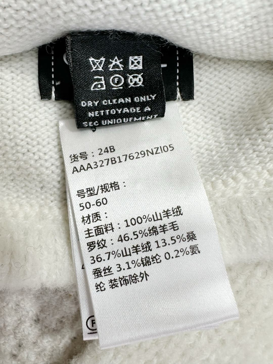 CC25N #3418